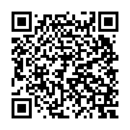 QR code for DX 0640