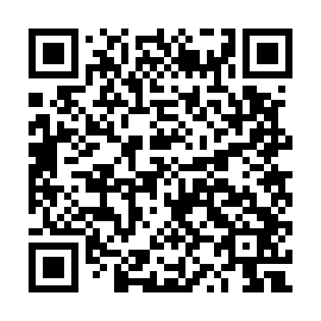 QR code for plate DZ 2542