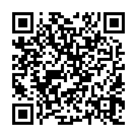 QR code for plate N2O 848