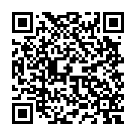 QR code for N5G 016