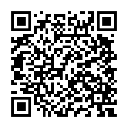 QR code for N5P 445
