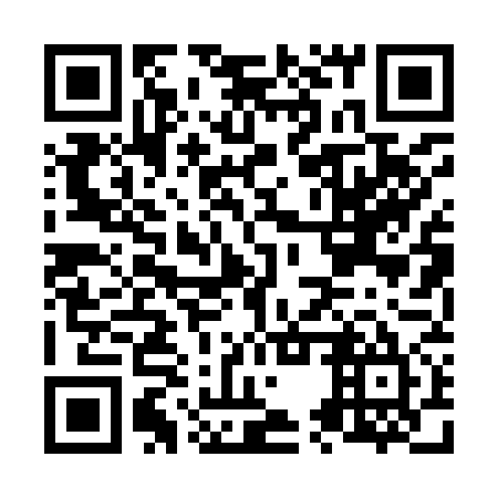 QR code for N5P 975