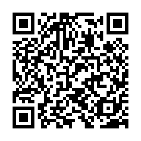 QR code for plate NAV 011