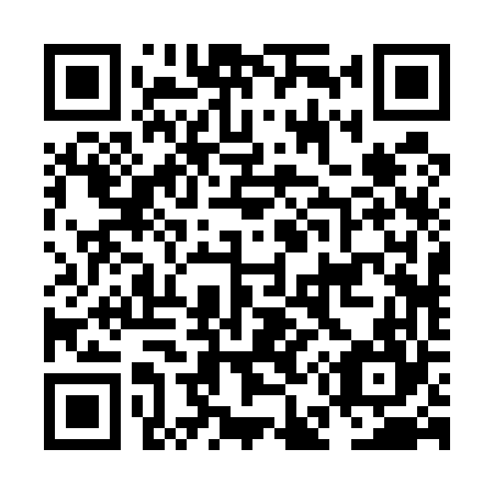 QR code for plate NE 2564