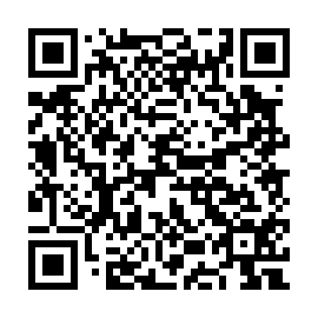 QR code for plate NEP 014