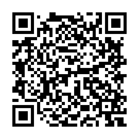 QR code for plate NEY 841