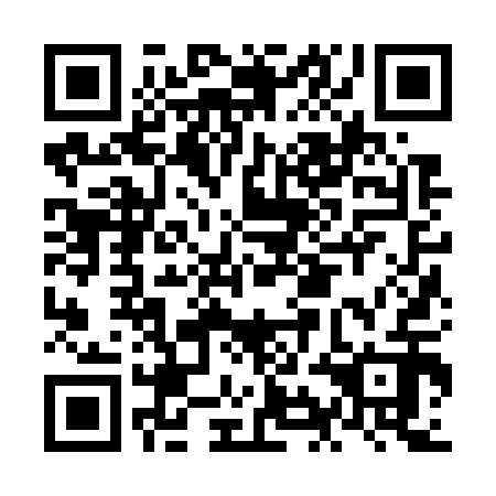 QR code for plate NIJ 712