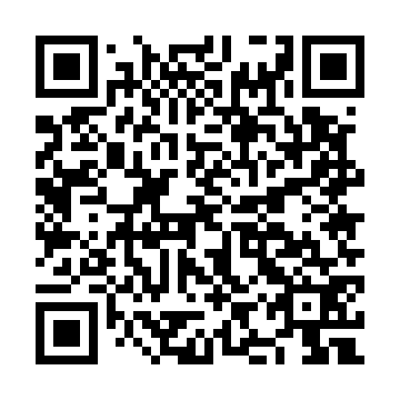 QR code for NIU 572