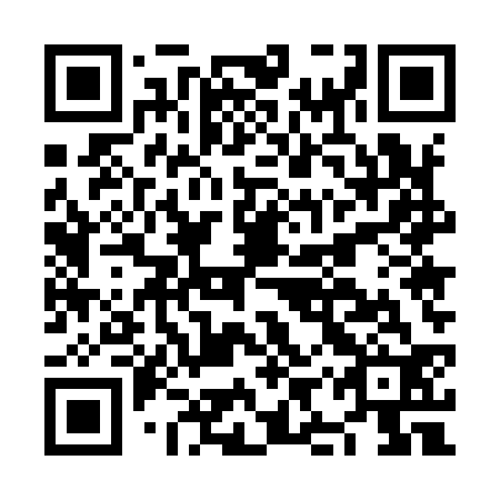 QR code for NIU 932