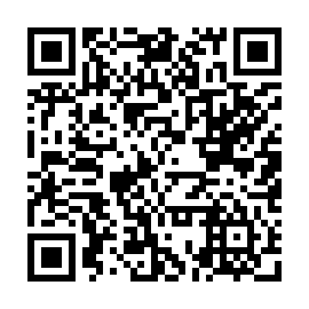 QR code for NOU 945