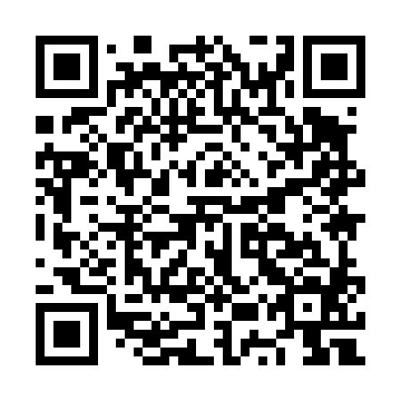 QR code for plate NUY 484