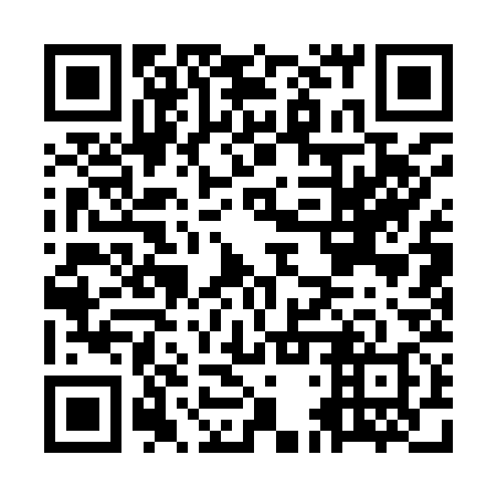 QR code for ODQ 938