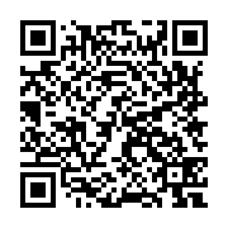 QR code for ONU 939