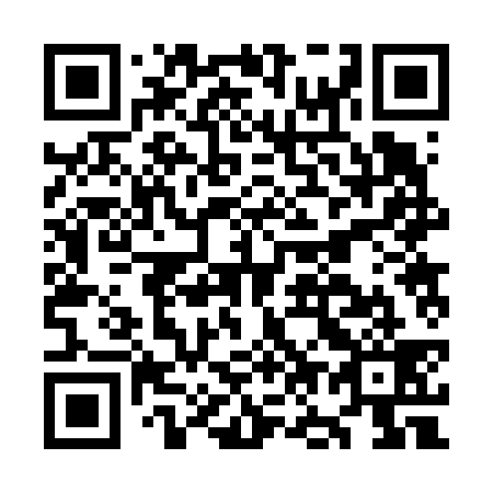 QR code for plate OO 2639