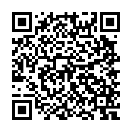 QR code for plate OO 5045