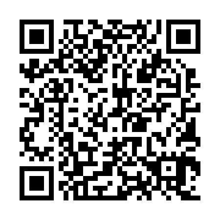QR code for plate OO 5205