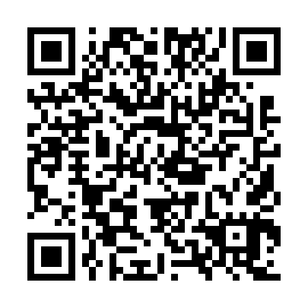 QR code for plate OUA 645