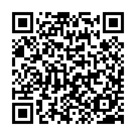 QR code for plate OX 2005