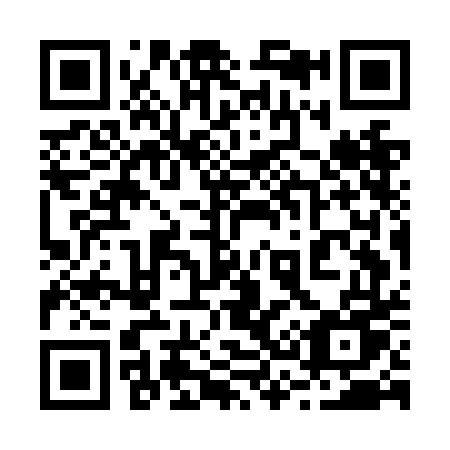 QR code for plate 237-NDU