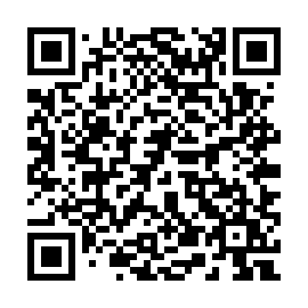 QR code for 255-UXU