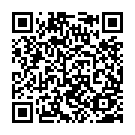 QR code for plate 688-OMU