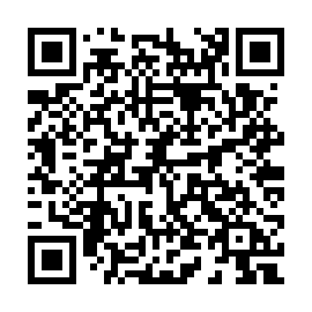 QR code for plate 842-URA