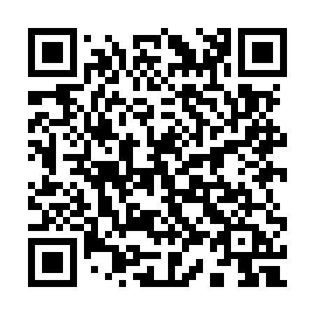 QR code for 939-MUA