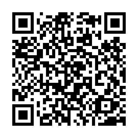 QR code for 973DBX