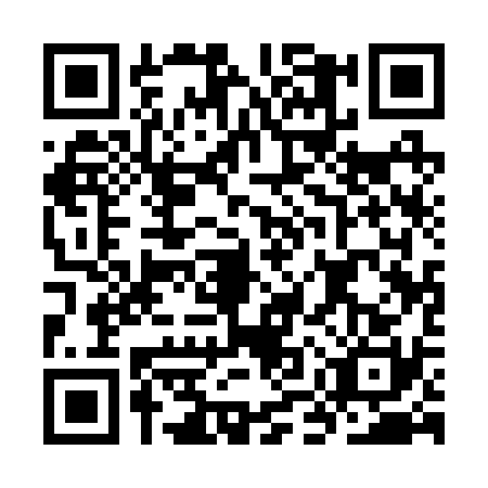 QR code for plate KMQ-2305
