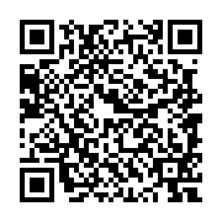 QR code for plate NTD-0931