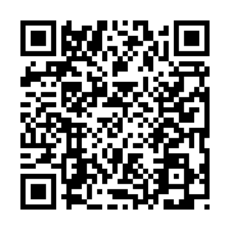 QR code for plate QUY-8384