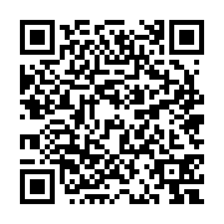 QR code for SBU-2300