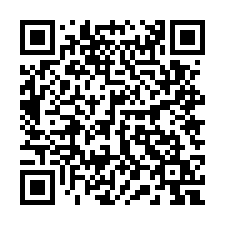 QR code for 2055SU