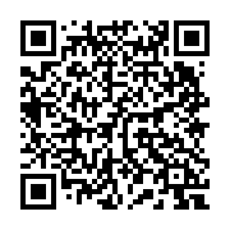 QR code for plate 2-0964H