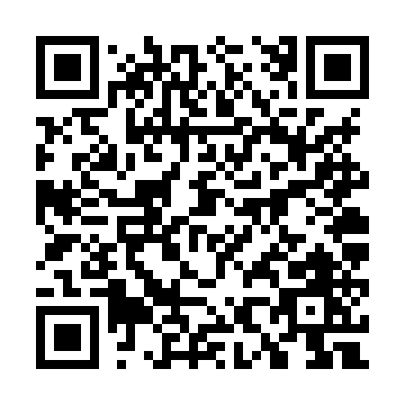 QR code for plate 7-86XU